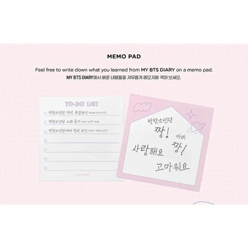 BTS - My BTS Diary - BTS - Books - Harumio
