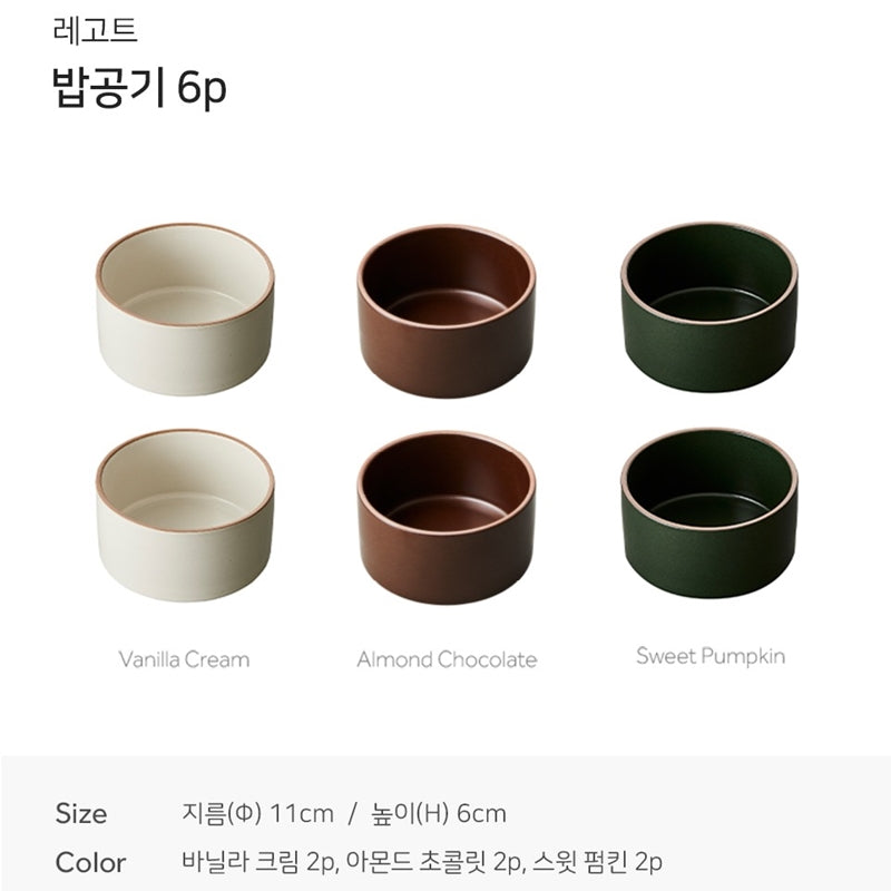 Odense - Legodt Premium Tableware Set For 6 35P
