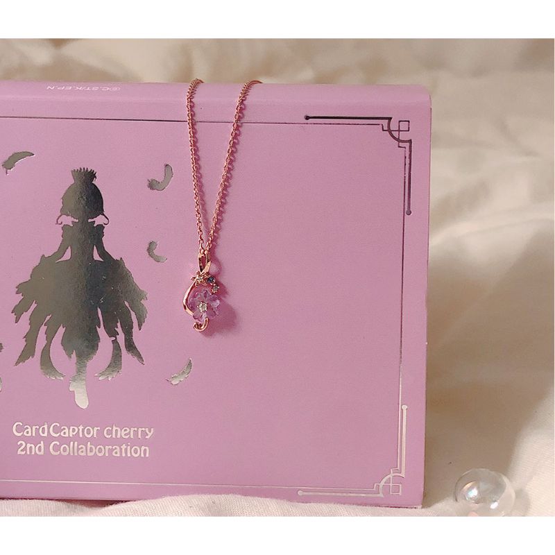 OST x Cardcaptor Sakura - Musical Box + Necklace Set