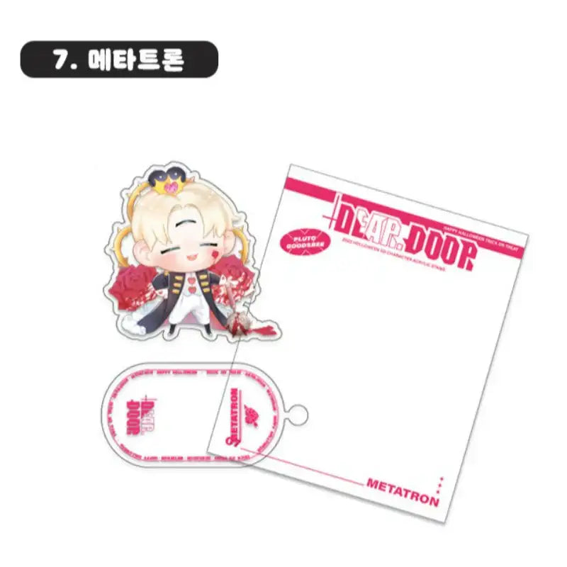GOODSBEE x Dear. Door - Halloween SD Acrylic Stand - GOODSBEE - Acrylic Stand - Harumio