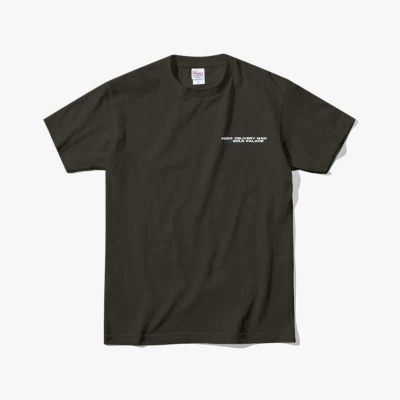 Pizza Delivery Man and the Gold Palace - T-Shirt