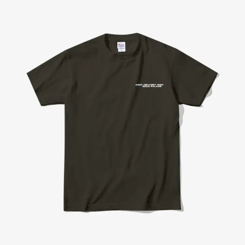 Pizza Delivery Man and the Gold Palace - T-Shirt - Pizza Delivery Man and the Gold Palace - T-Shirts - Harumio