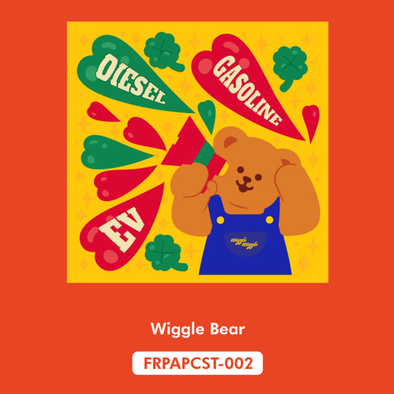 Wiggle Wiggle - Removable Car Sticker