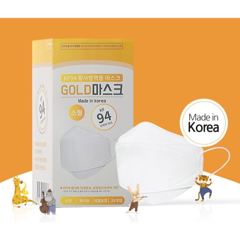 Gold Premium - KF94 3D Face Mask