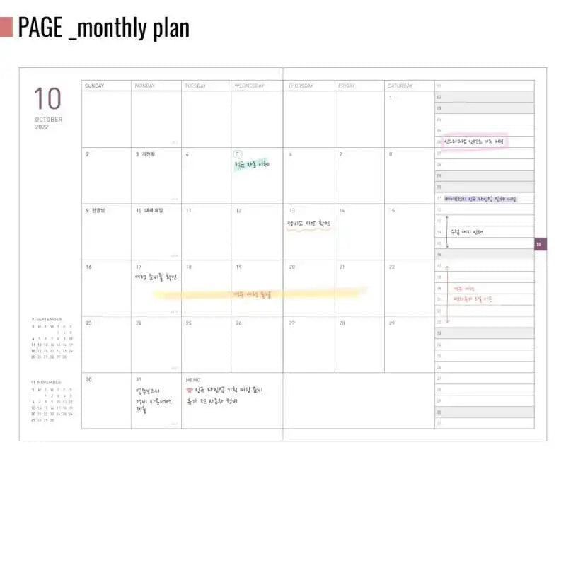 Monopoly - 2022 Appointment Planner - Business Daily A5 - Monopoly - Calendars, Organizers & Planners - Harumio