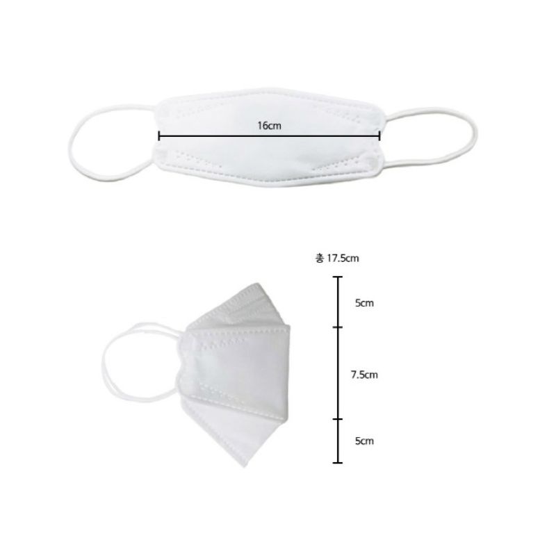 Gold Premium - KF94 3D Face Mask