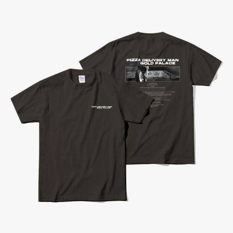Pizza Delivery Man and the Gold Palace - T-Shirt
