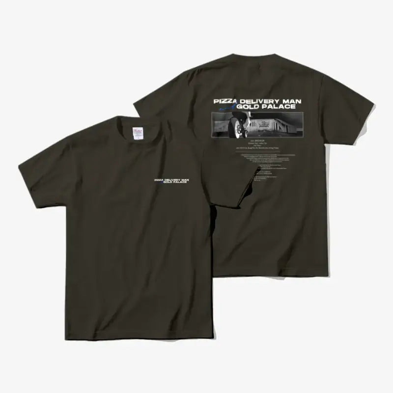 Pizza Delivery Man and the Gold Palace - T-Shirt - Pizza Delivery Man and the Gold Palace - T-Shirts - Harumio