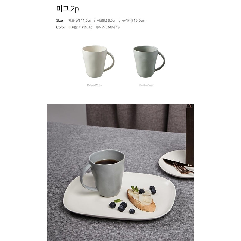 Odense - Jante Arts Tableware Set for 2 13P