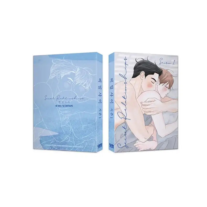 Secret Relationships - Audio Webtoon - Daewon C.I. - Audio Webtoon - Harumio