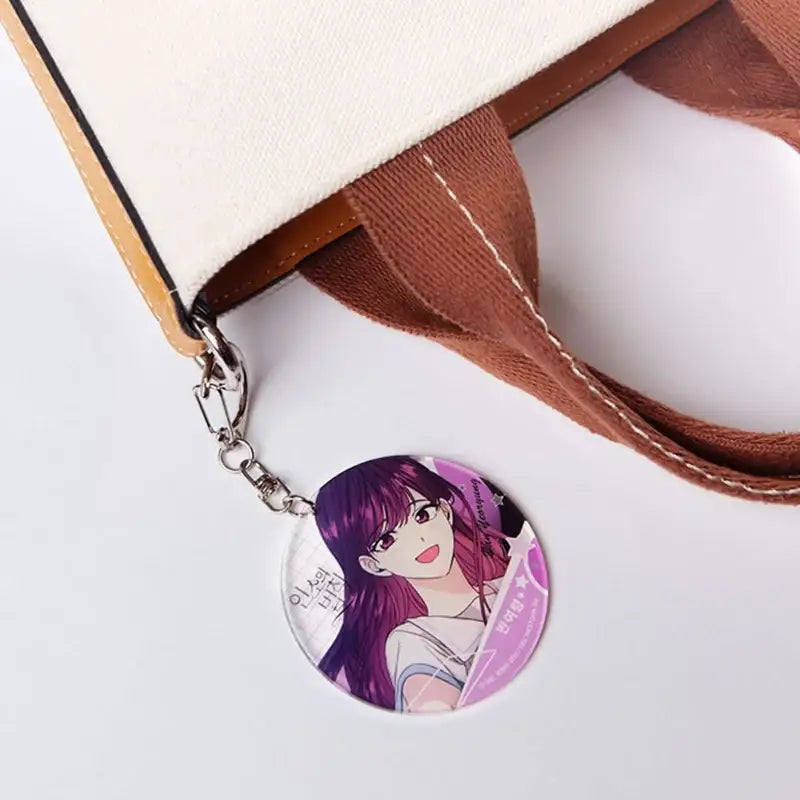 Inso's Law - Acrylic Keyring - D&C WEBTOON Biz - Accesories - Harumio