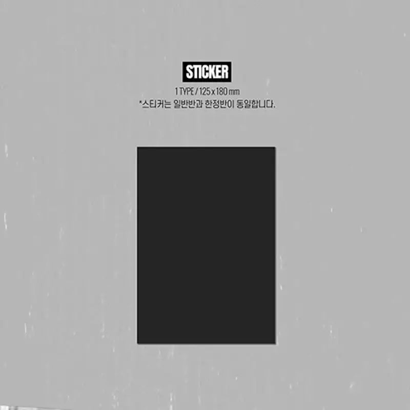 Stray Kids - Holiday Special Single Christmas EveL - Stray Kids - Album - Harumio