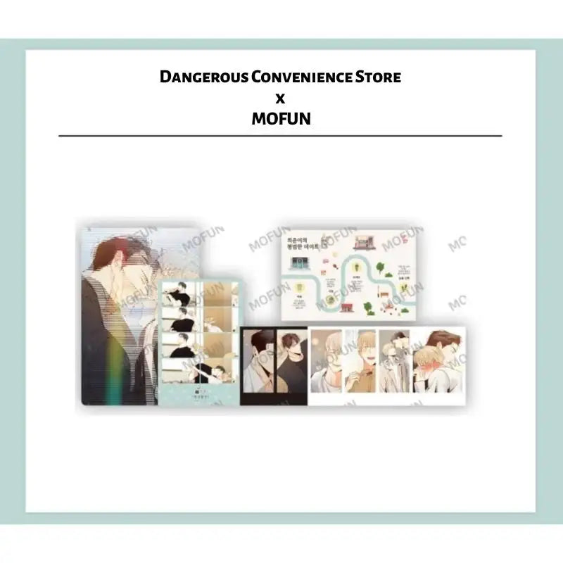 Dangerous Convenience Store x MOFUN - Merchandise