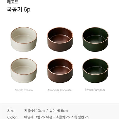 Odense - Legodt Premium Tableware Set For 6 35P
