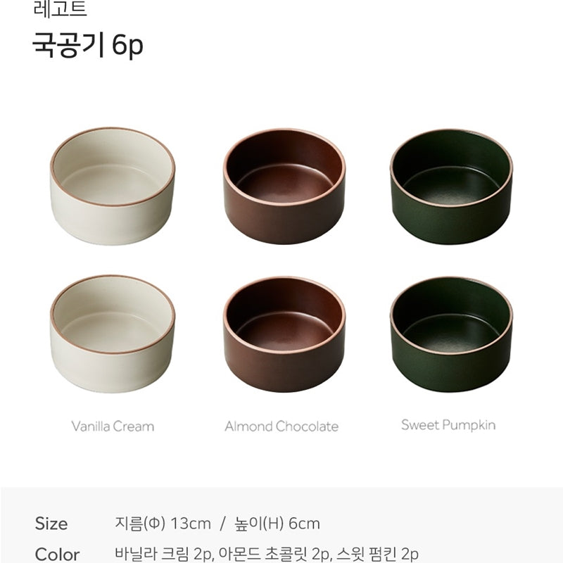 Odense - Legodt Premium Tableware Set For 6 35P