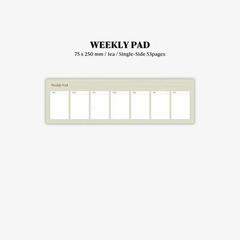 Hwang Min Hyun - 2023 Season's Greetings - BETWEEN YOU & I - Hwang Min-hyun - Season's Greetings - Harumio