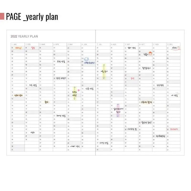 Monopoly - 2022 Appointment Planner - Business Daily A5 - Monopoly - Calendars, Organizers & Planners - Harumio