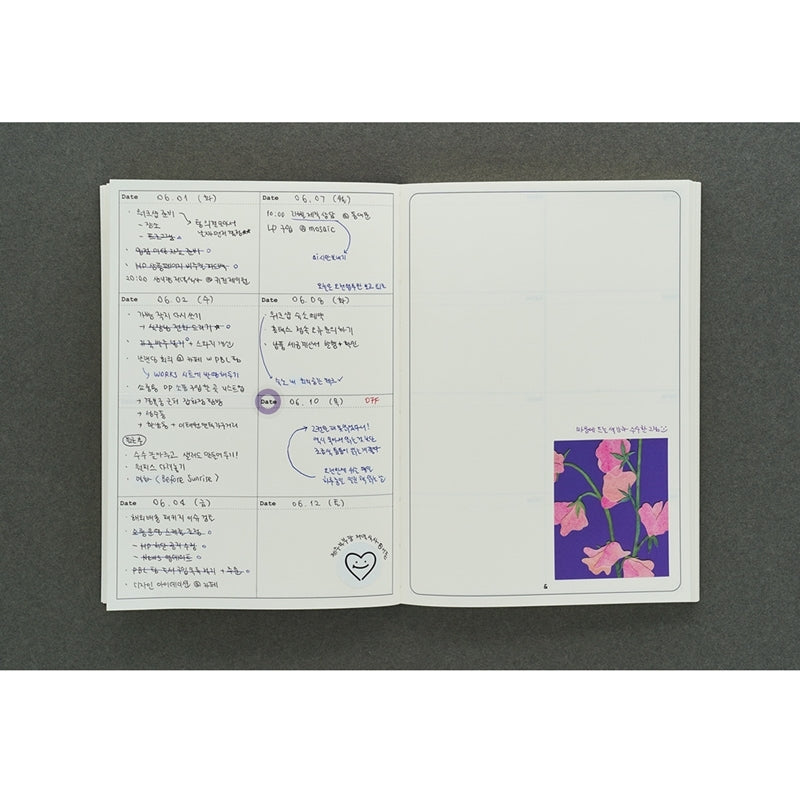 proper belongings - Proper Diary No.4