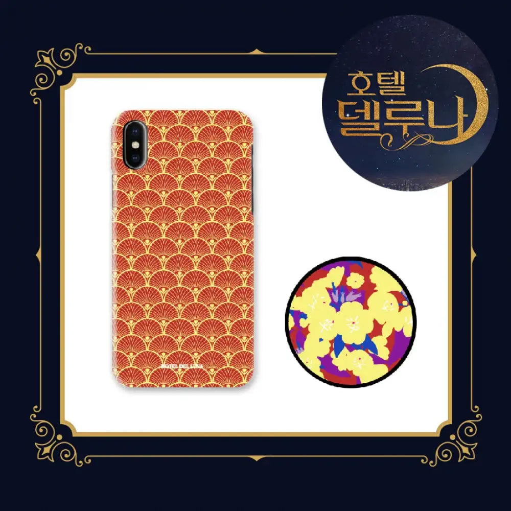 Hotel del Luna - Official Merch - Phone Case + GripTok - Hotel del Luna - Accessories - Harumio