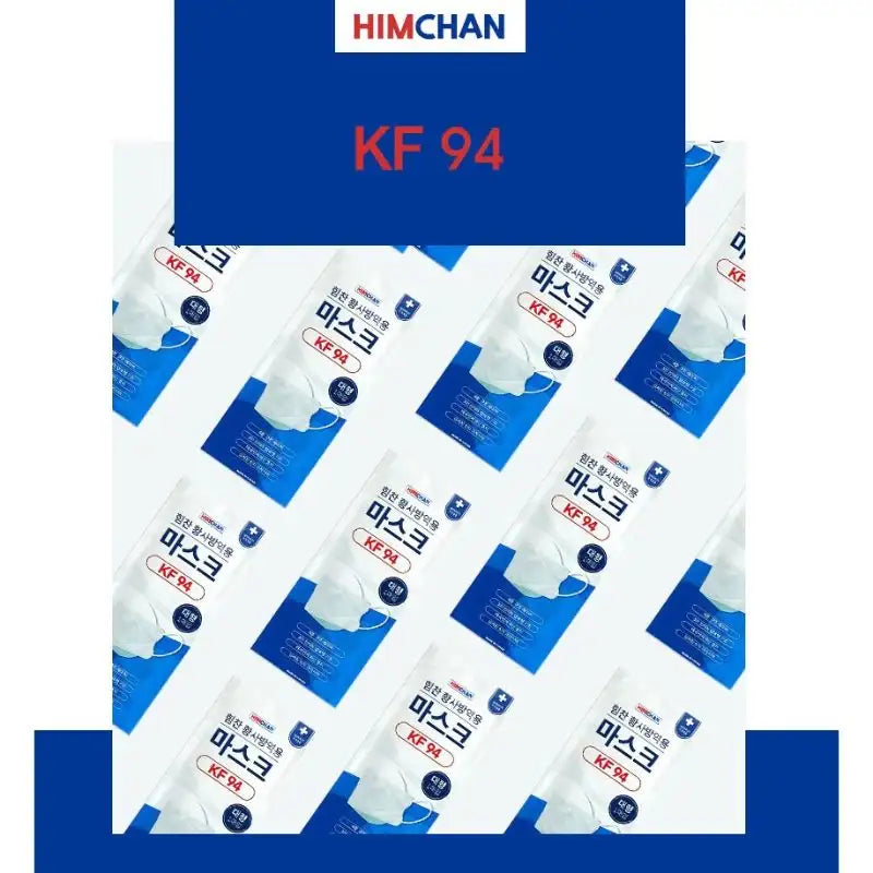 Himchan - KF94 Face Mask - Himchan - Accessories - Harumio