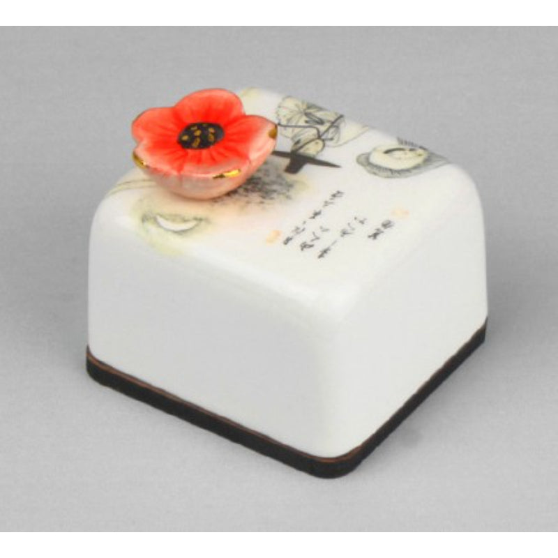 HK Studio - Moony Ceramic Two Lovers Under the Moon Musical Paperweight - HK Studio - Music Box - Harumio