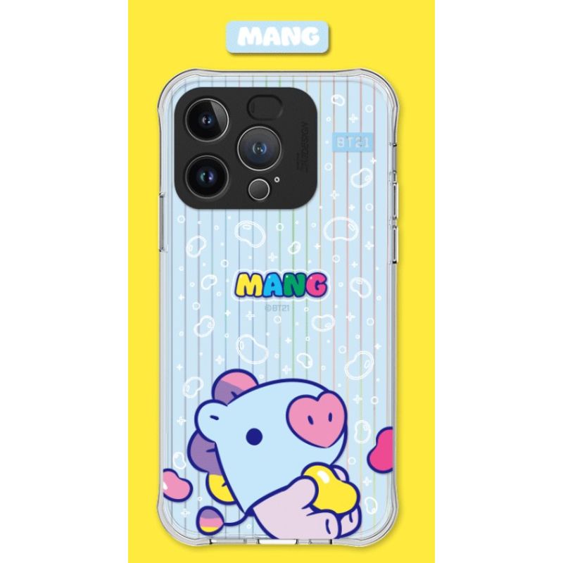 BT21 - Jelly Candy - Lighting Phone Case