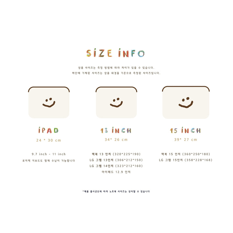 Dinotaeng - I'm Marsh! Laptop / Ipad Pouch