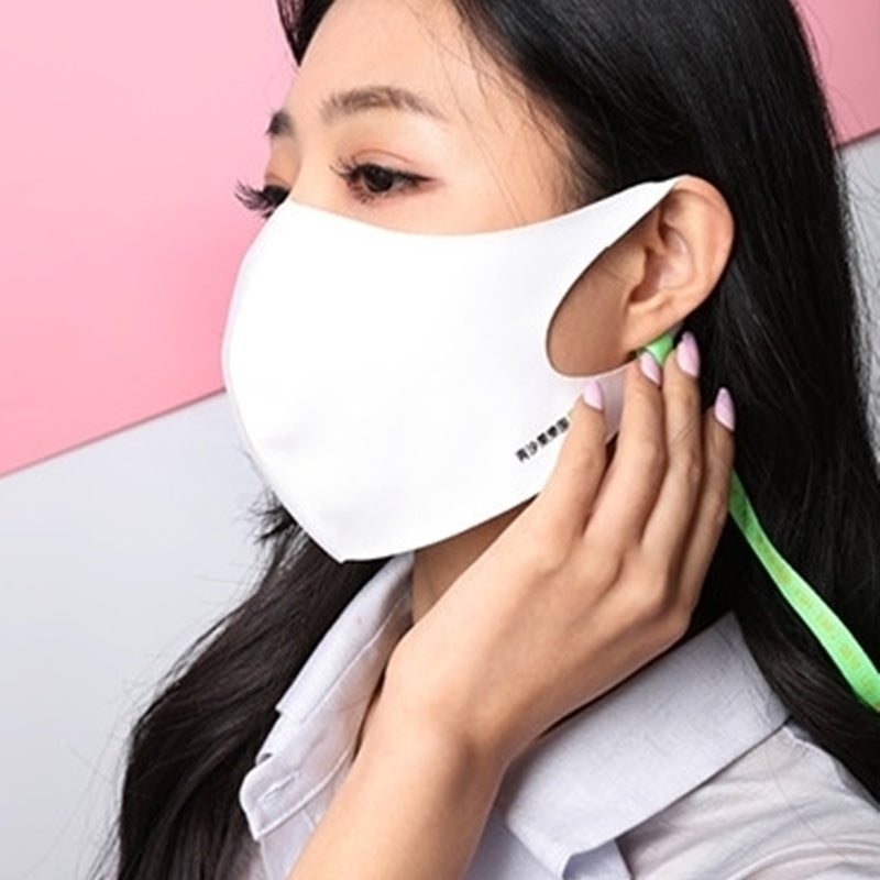 Green Apple Paradise - Mask Pouch Set