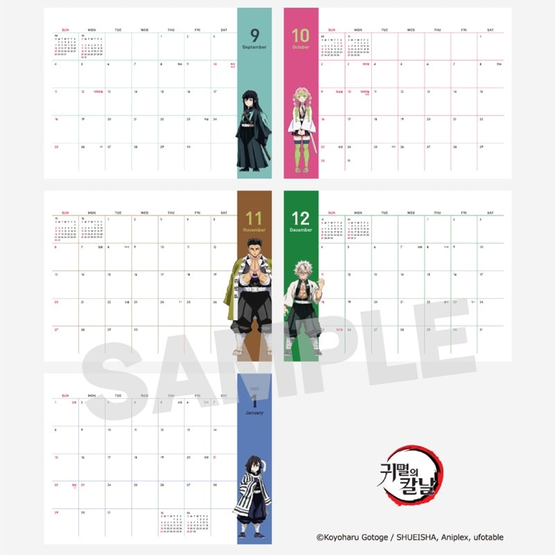 Demon Slayer - Diary + Calendar 2022 Edition