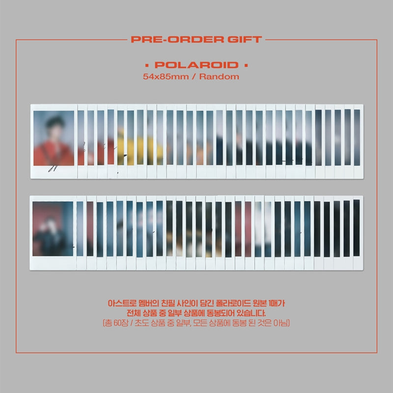 ASTRO - 2021 Season&