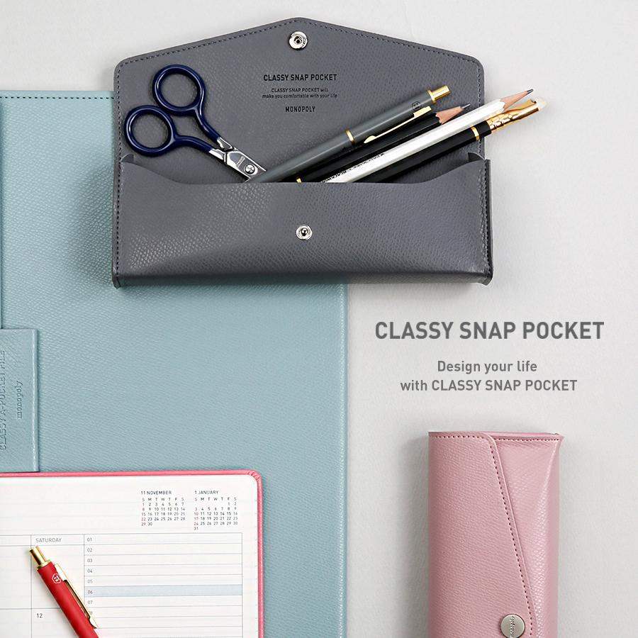 Monopoly - Snap Pocket Pencil Case - Monopoly - Pen & Pencil Cases - Harumio