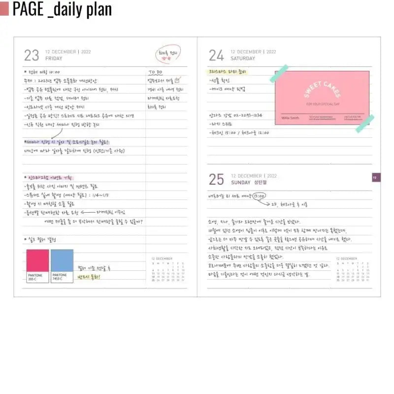 Monopoly - 2022 Appointment Planner - Business Daily A5 - Monopoly - Calendars, Organizers & Planners - Harumio