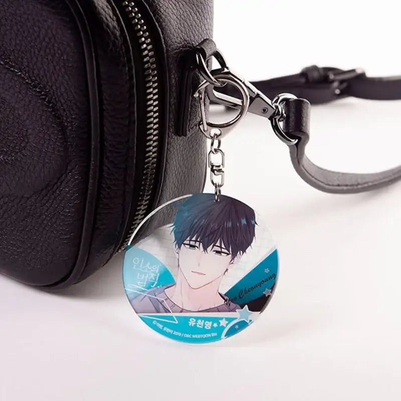 Inso's Law - Acrylic Keyring - D&C WEBTOON Biz - Accesories - Harumio