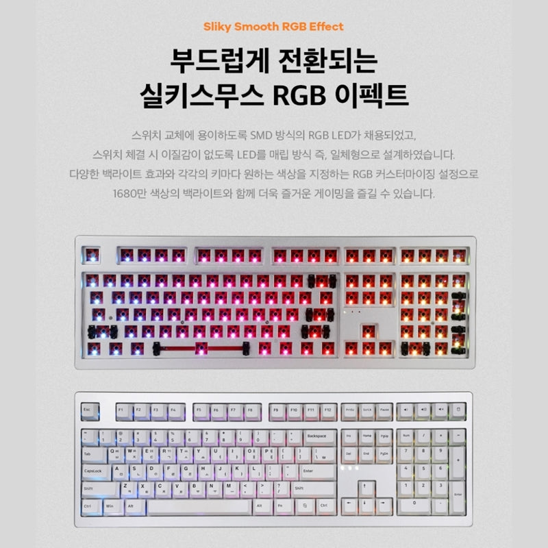 COX - Galleon CNC Full Aluminum RGB 108 Keys DIY KIT
