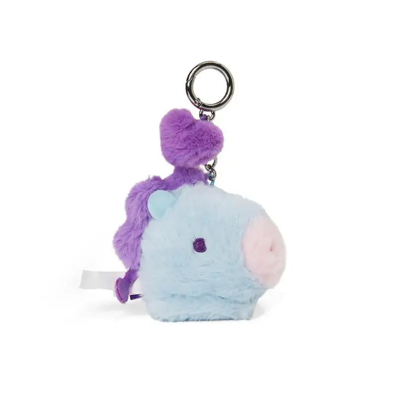 BT21 - Baby Flat Fur Face Bag Charm - Purple Heart Edition - BT21 - Keyring - Harumio