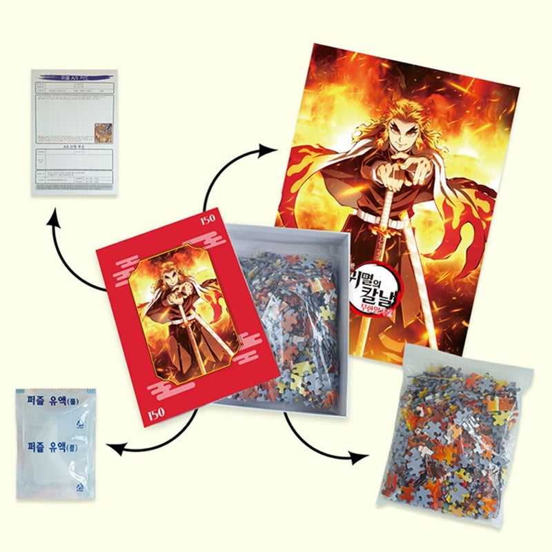 Demon Slayer - Rengoku Jigsaw Puzzle