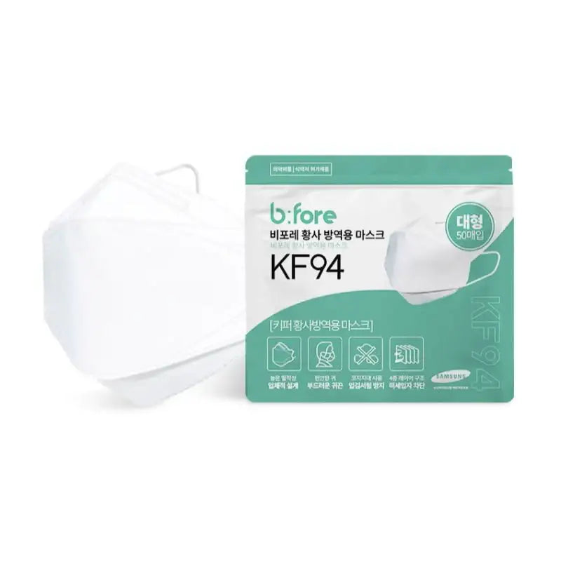 b:fore - KF94 Face Mask - b:fore - Accessories - Harumio