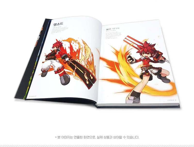 Official Elsword Art Books