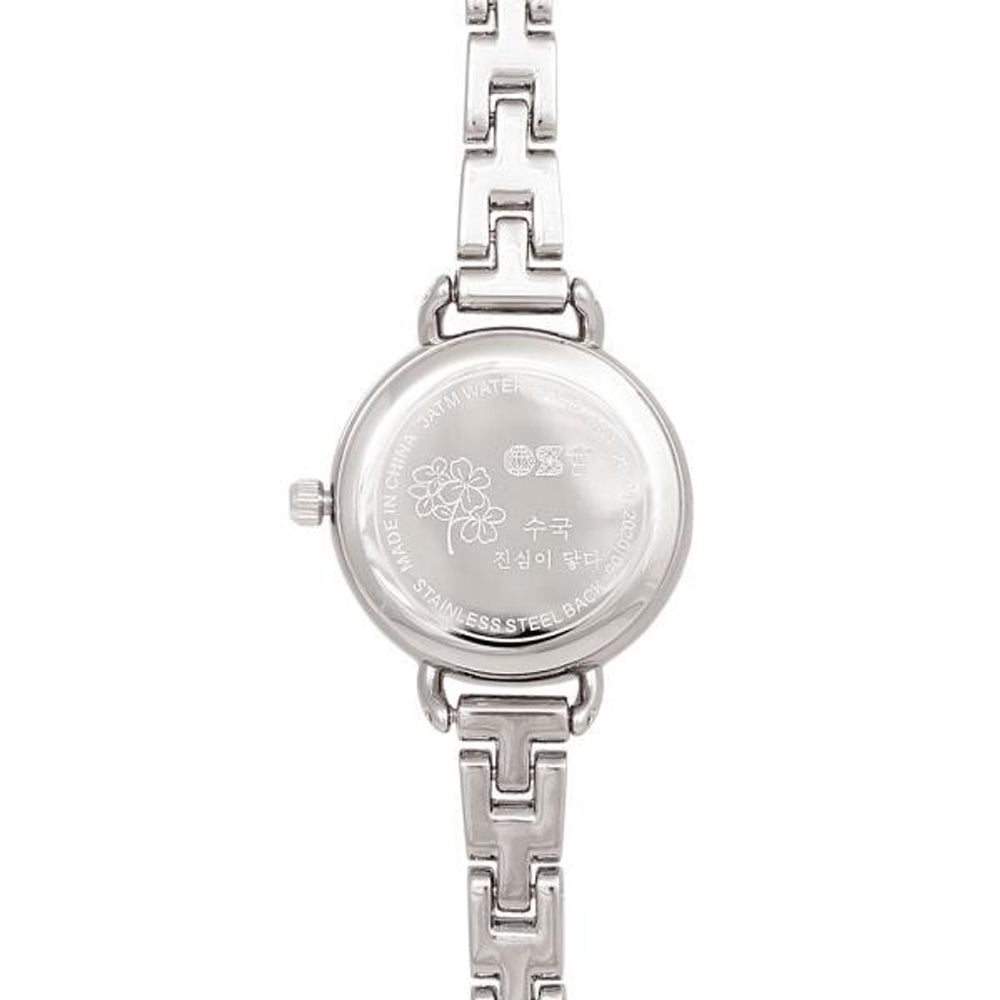 OST - Hydrangea Silver Metal Watch