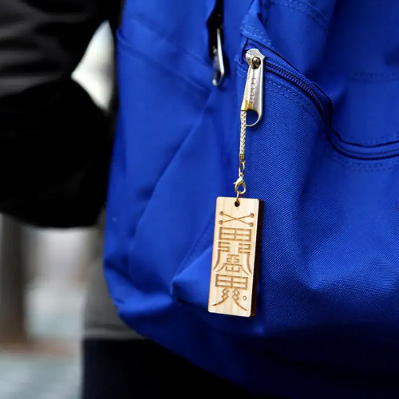 Don't Let Go of the Mental Rope - Wish Fulfillment Tree Talisman - Webtoon Shop - Keychains - Harumio