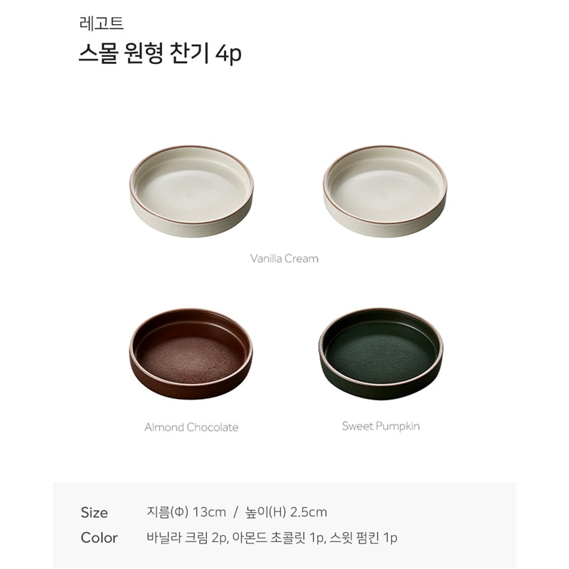 Odense - Legodt Premium Tableware Set For 6 35P
