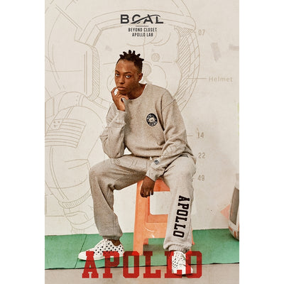 Beyond Closet - Apollo Collection Mono Logo Sweatpants