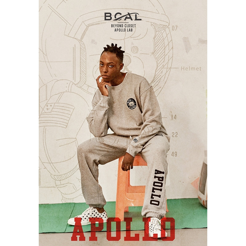 Beyond Closet - Apollo Collection Mono Logo Sweatpants