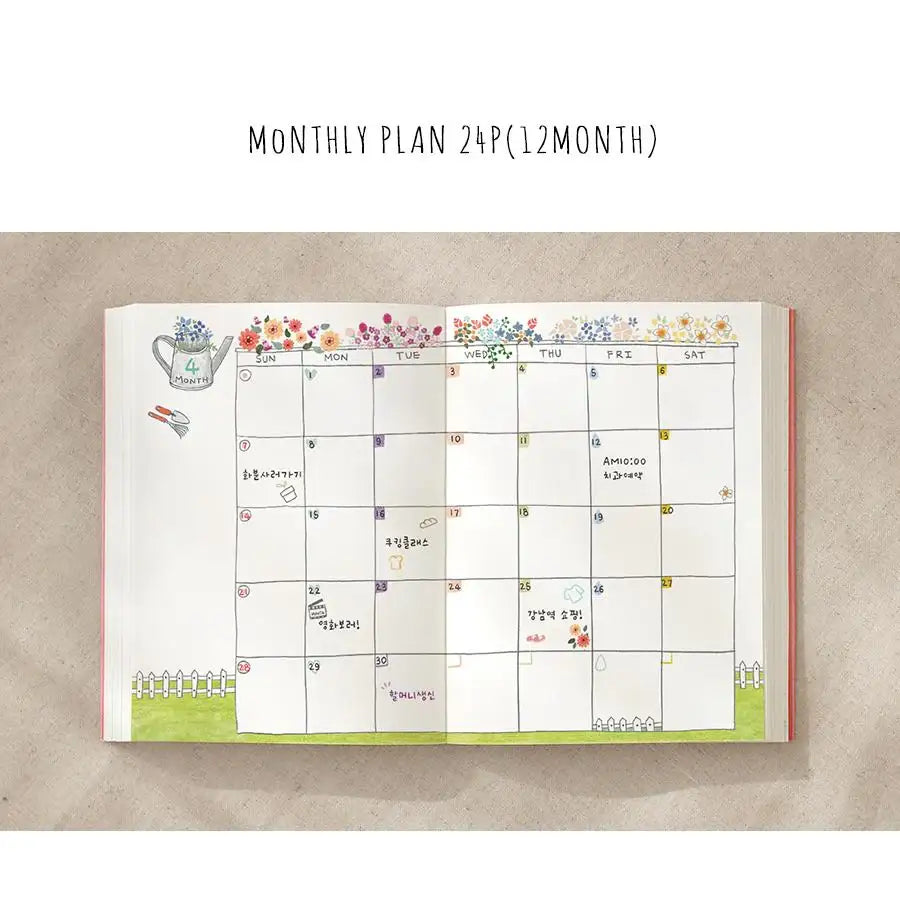 Monopoly - Petit Bijou Diary - Monopoly - Calendars, Organizers & Planners - Harumio