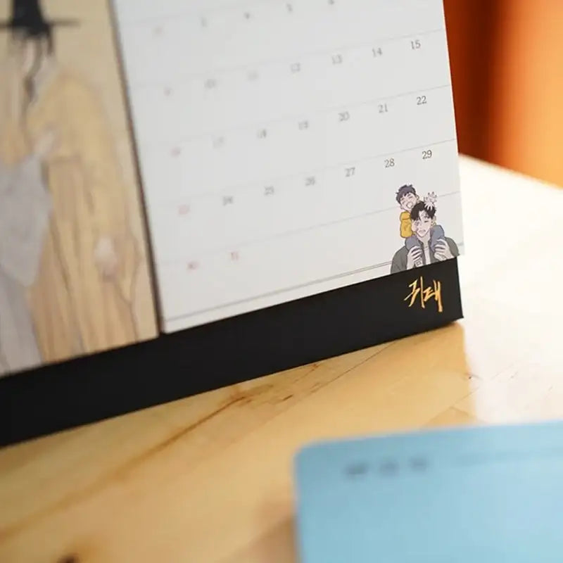 Haunted by Desire x MOFUN - Season's Greetings Set - MOFUN - Season's Greetings - Harumio