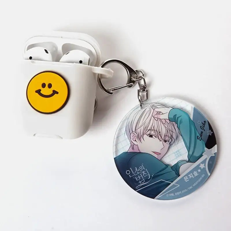 Inso's Law - Acrylic Keyring - D&C WEBTOON Biz - Accesories - Harumio