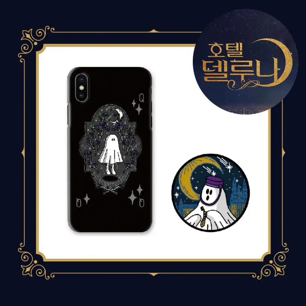 Hotel del Luna - Official Merch - Phone Case + GripTok - Hotel del Luna - Accessories - Harumio