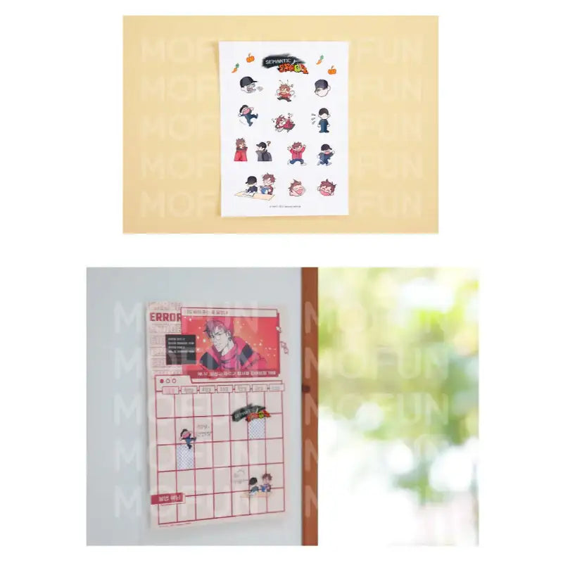Semantic Error x MOFUN - Season's Greeting Set - MOFUN - Season's Greetings - Harumio