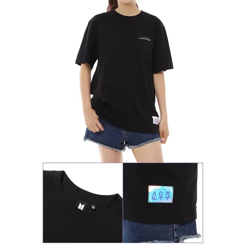 BTS - SOWOOZOO - Logo S/S T-Shirt - BTS - Clothing - Harumio