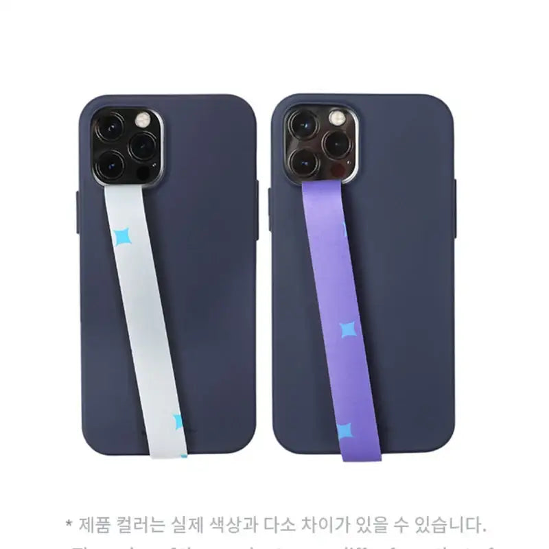 BTS - SOWOOZOO - Phone Strap - BTS - Accessories, Stationery - Harumio